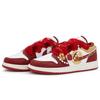 Jordan Air Jordan 1 Vintage Basketball Shoes Men's Low Top White/Gold FJ3459-160(Team80-)
