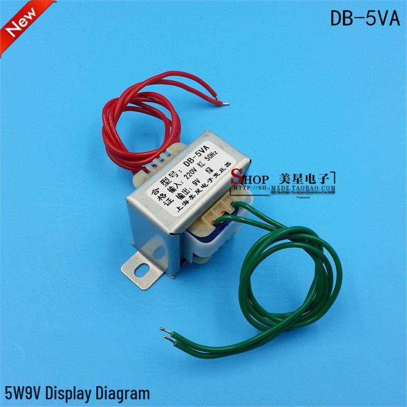 DB-5VA 5W Multi-Voltage Power Transformer: 220/380V to 3-36V AC (EI41)