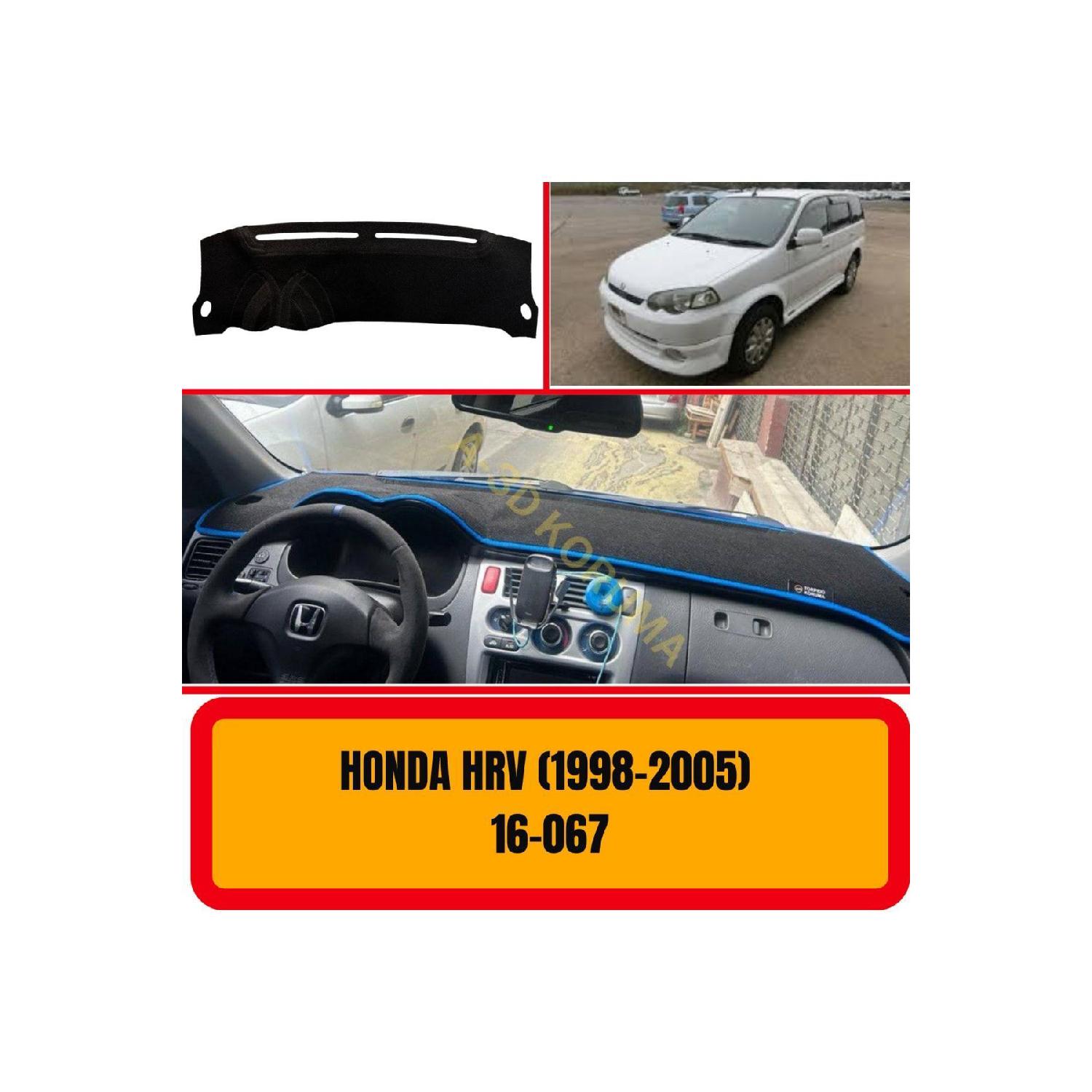 

Honda Hrv 1998-2005 Защитная крышка передней панели приборной панели Коврик