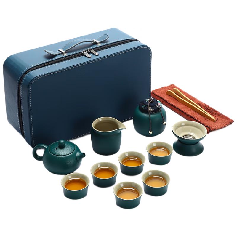 Japanese Travel Kung Fu Tea Set