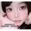 Nreain - Fox Eye Wispy Cluster False Eyelashes (Various Designs)