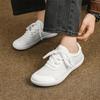Fashion New Minimalist Shoes for Men Wide Toe Barefoot Zero Drop Shoes Casual Breathable Mesh Lightweight Walking Sneakers Man