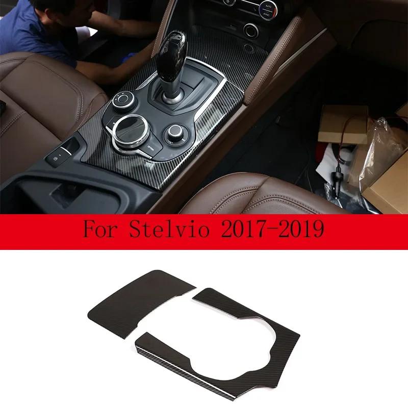 For Alfa Romeo Giulia Stelvio 2017- ABS Carbon Fiber Car Center Console Panel Cover Trim Sticker Interior Car Accessories