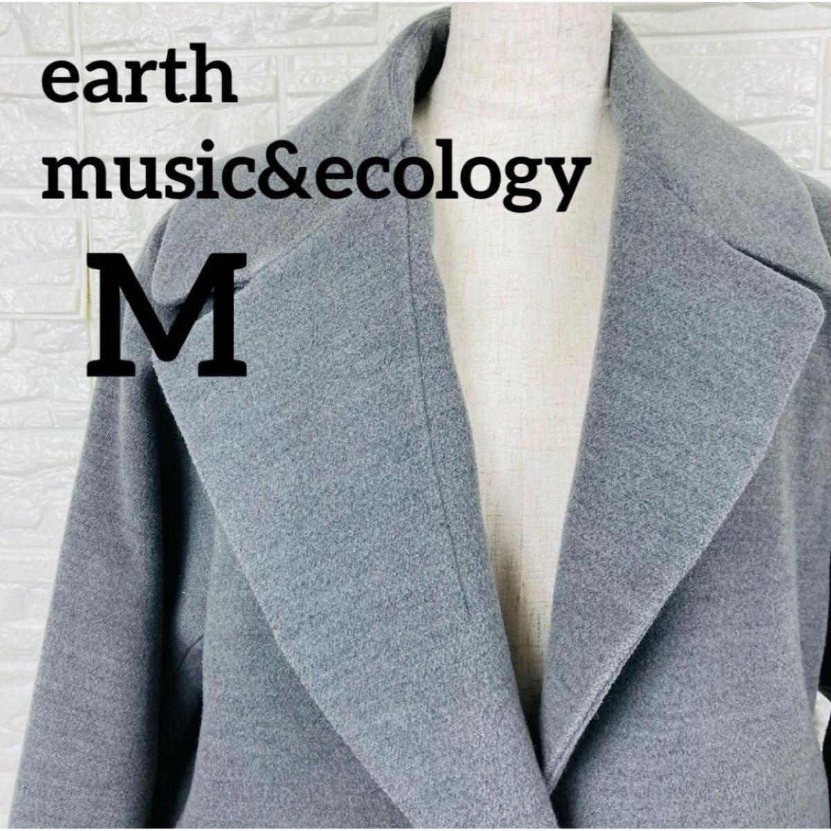 earth music&ecology Gray Chester Coat [M] 475 Coat Music and Ecology