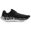 Under Armour Flow Velociti 'Black' 3025474-001