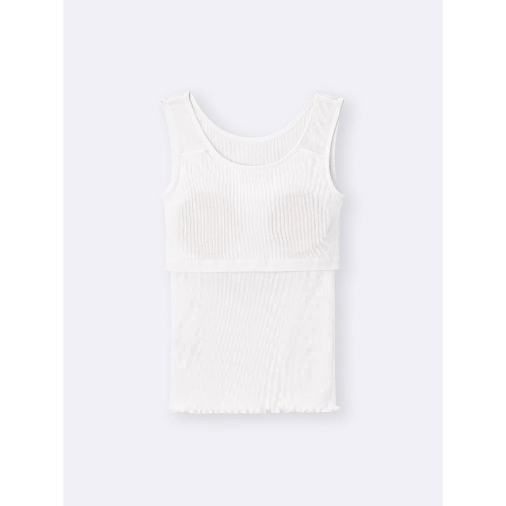Gu By Uniqlo Girls Bra Feel Petite Rib Tank Top