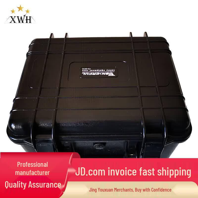 Xinweihui Leak Detection Training Kit