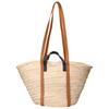 Pierre Hardy ALPHA Alpha Raffia Basket Bag Handbag Natural / Brown / blackUsed
