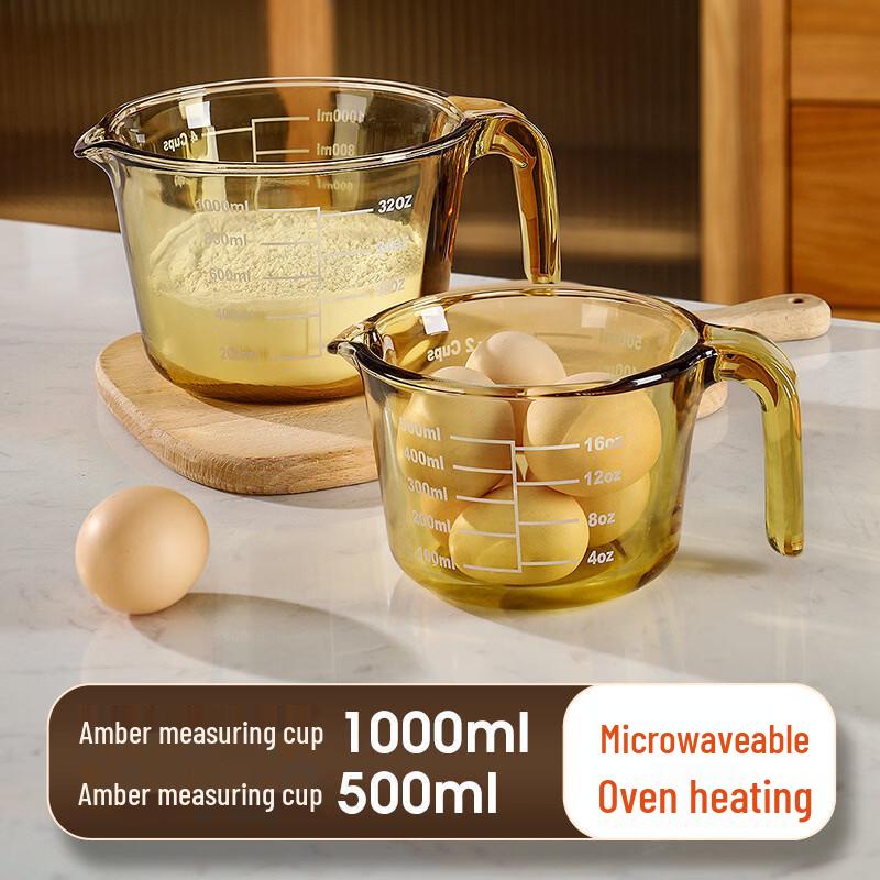 Amber Glass Measuring Cup Set