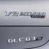Lettere 2017 GLE43 GLE53 GLE63 GLE63S V8 Biturbo 4matic+ Emblema per Mercedes Benz AMG Car Side Trunk Rear W166 W167 Logo Adesivo