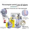 Fully Automatic Electric Lubricating Pump for CNC Machines