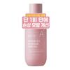 Raip Advanced 2X Argan Oil Hair Essence 100ml - Korean Hair Serum for Frizz Control & Deep Moisture