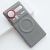 Applicable to Nubia z11ultra mobile phone case trendy high-end z11sultra magnetic brick stone pattern protective cover