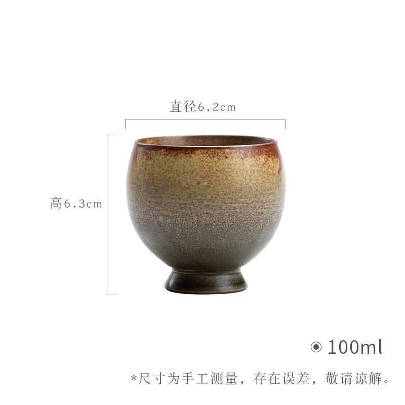 

Bizen Pottery Teacup Ancient Tea Bowl Cute Cup Tea-tasting Personal Cup Jianzhan Master Cups Puer Household Cha Accessories Gift