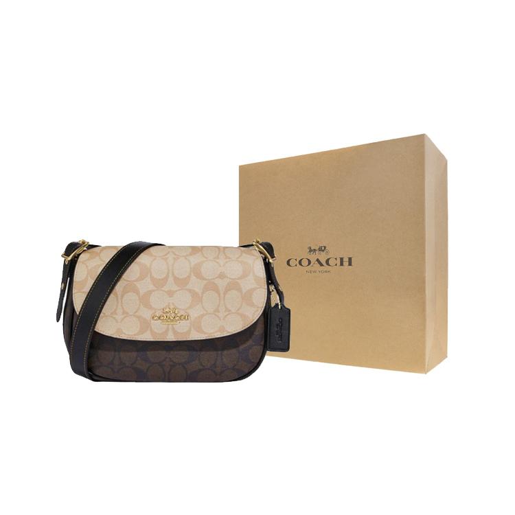 Ny COACH Macie Sadelveske i Kunstskinn, Skulderveske, Skulderveske Medium Størrelse Dame Lys Khaki & Brun CB898-IMUOH