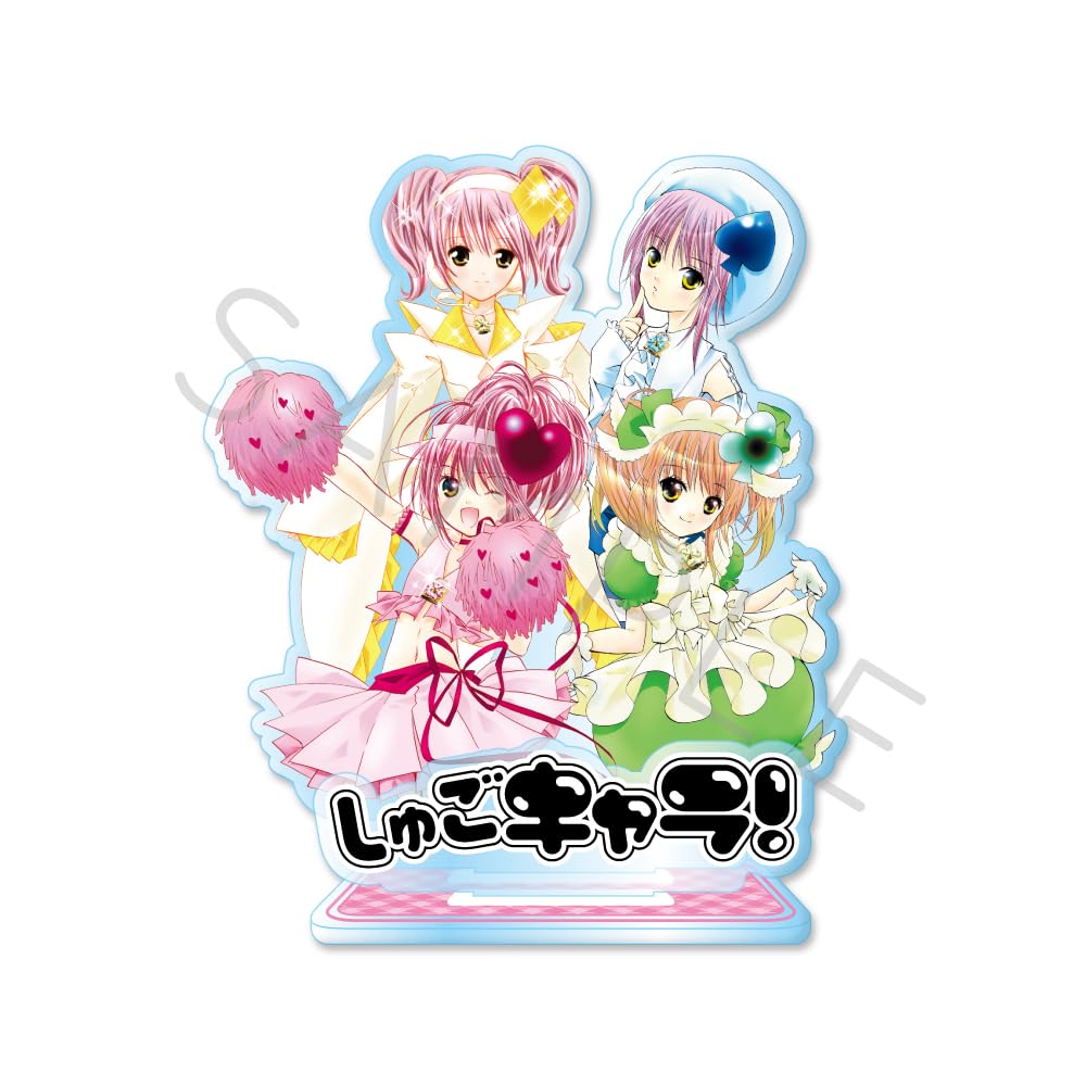 2nd Edition Big Acrylic Stand Design YA "Shugo Chara!"