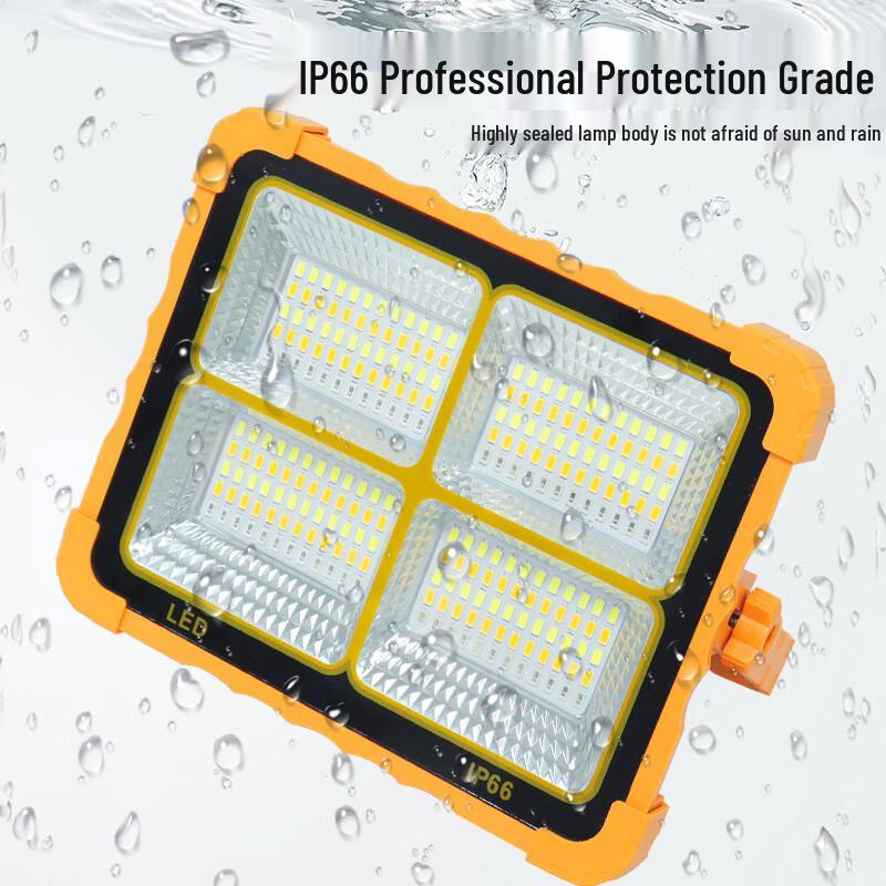 UOSU Solar Portable Camping & Emergency Lantern
