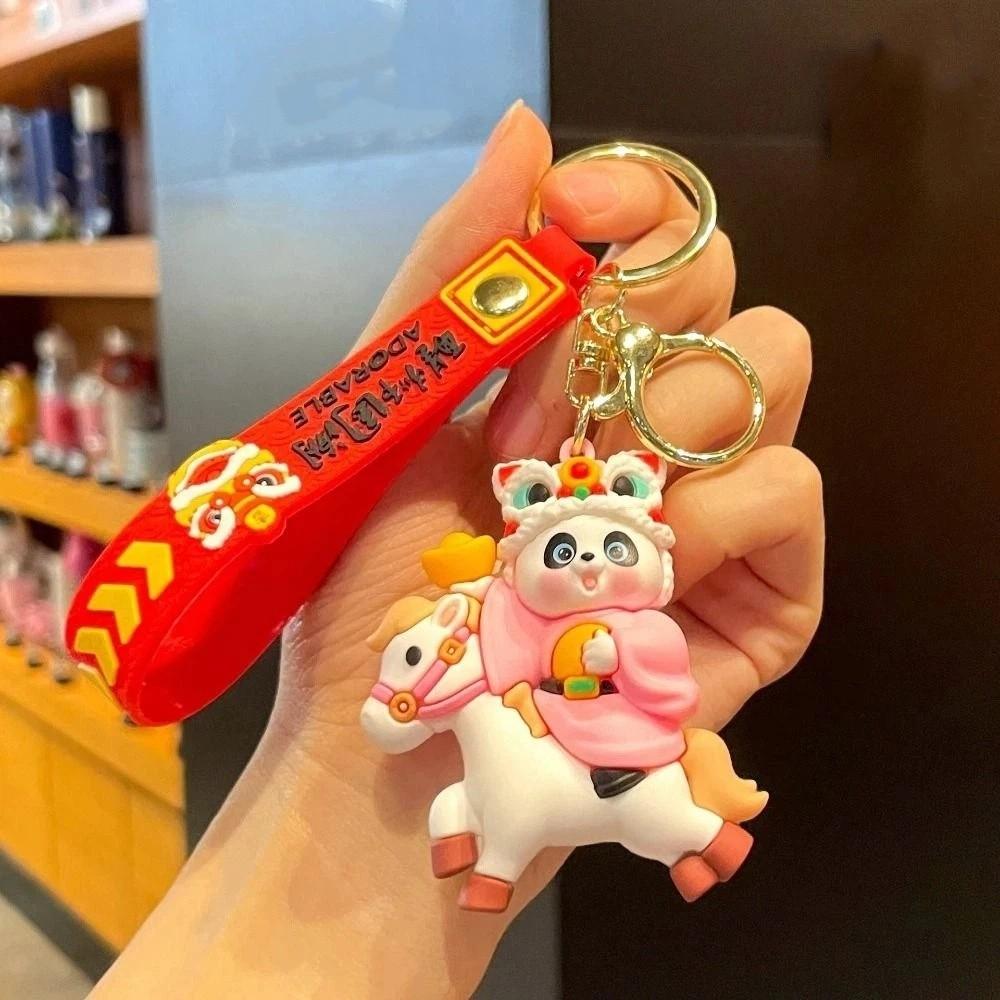 Chinese Style Panda Keychain Pendant Traditional Cartoon Horse Bag Pendant Pony Pendant Gift