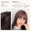 [BrightLala] Long Straight Layered Semi-Long Medium Wig, Natural and Cute, Women's, Red hf2020-BC