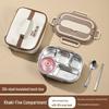 ZISIZ Insulated Bento Lunch Box