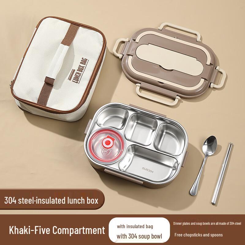 ZISIZ Insulated Bento Lunch Box