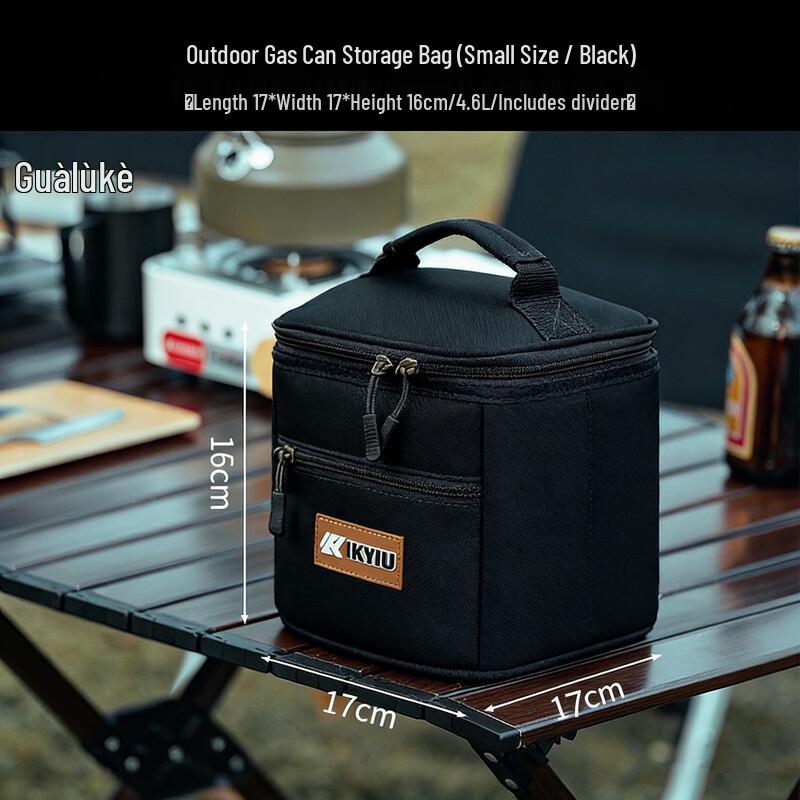 LKHW Outdoor Camping Gas Canister Storage Bag Small