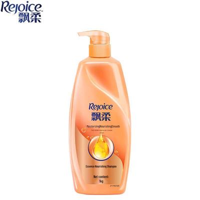 Rejoice Essence Smooth & Shiny Shampoo