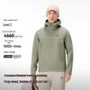 Pelliot Wind Shield CY Winter Soft Shell Jacket