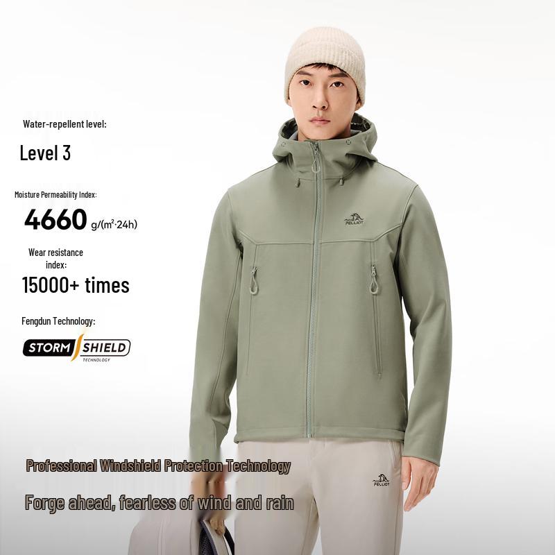 Pelliot Wind Shield CY Winter Soft Shell Jacket