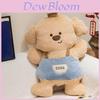 Plush Dog And Rabbit Toy Soft Cute Baking Theme Gift For Kids And Teens