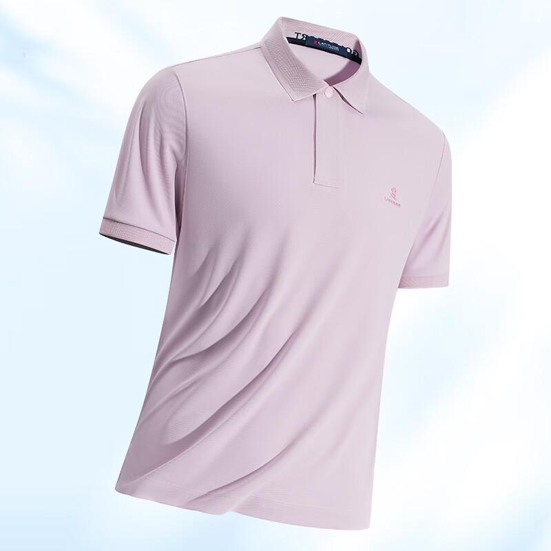 MONTAGUT Men's Breathable Quick-Dry Polo Shirt