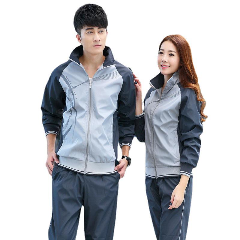 Spring & Autumn Casual Running Sports Set: Unisex Long Sleeve Jackets for Students & Teams