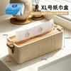 Adjustable Lifting Wood Cover Tissue Box Travertine Texture Napkin Holder Simple Desktop Tissue Box Home Bathroom Living Room