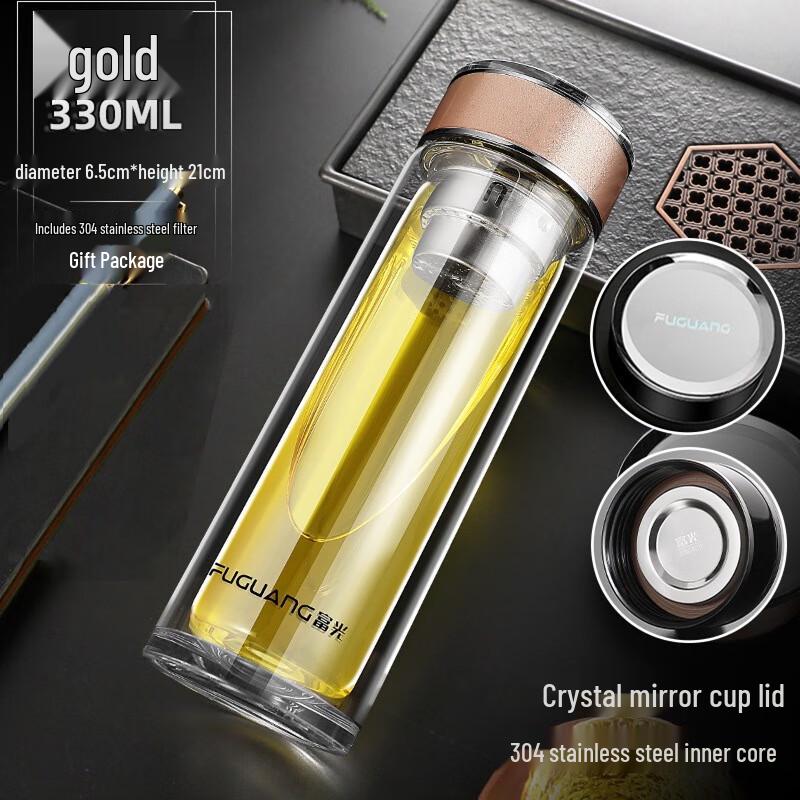 Fuguang Gold Double-Wall Tea Infuser Glass Mug, 390ml