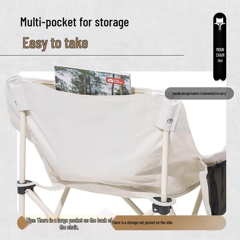 Mobi Garden Folding Camping Moon Chair