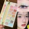 Sommer Kühle Töne Windig Pop Eye Glitzer Make-up Lidschatten Palette, 1 Stück, Zitrone Sommer Serie