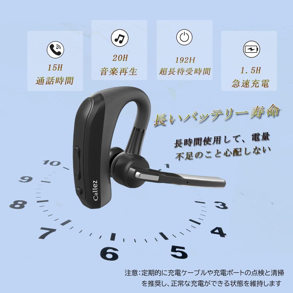 Bluetooth 192Hz Standby Single Ear Wireless Headset with aptX HD Dual Microphone Environmental Noise Cancellation and Call Noise SBC Compatible with