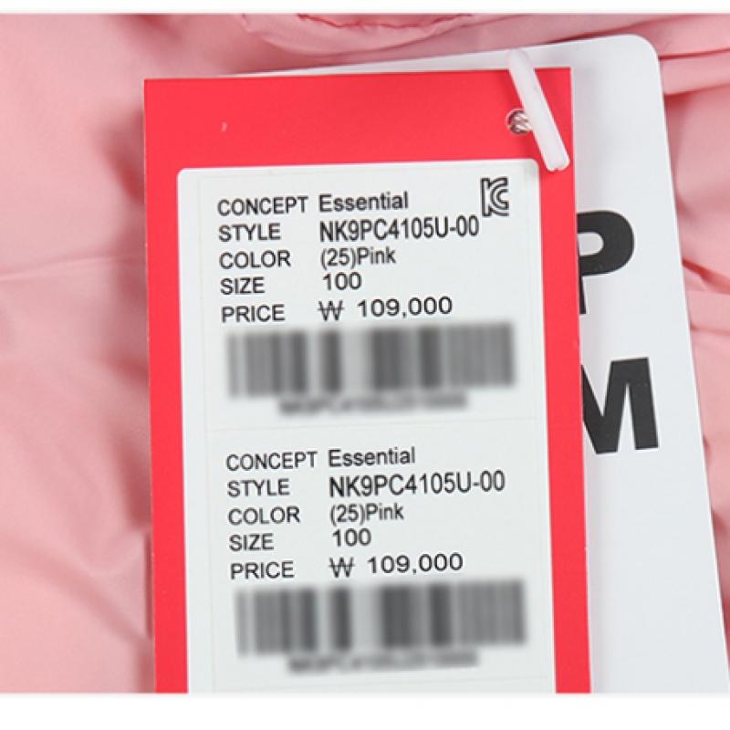 New Balance Kids Essentials Lightweight Duck Down Zip Up Pink