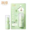 Soothing Herbal Stick