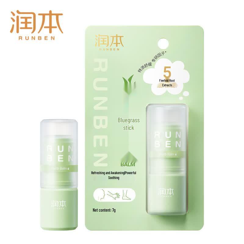RUNBEN Soothing Herbal Stick