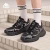 Kappa Athletic Footwear & Socks Collection