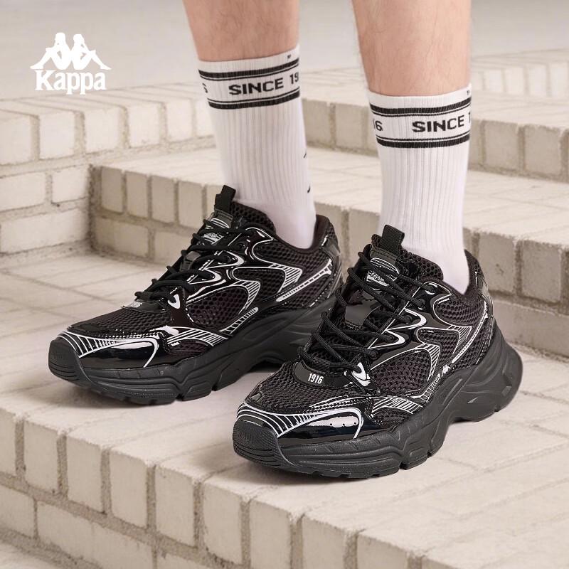 Kappa Athletic Footwear & Socks Collection