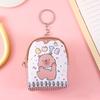 Creative Zipper Capybara Coin Purse Keychain Portable Kawaii Storage Bag  Cute Lipstick Bag Simple Earphone Bag Gifts