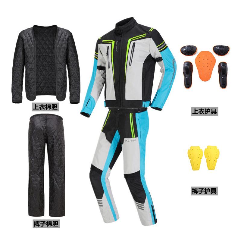Motorcycle Riding Suit Set Windproof Anti Fall Pants Off-road Traction XL