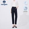 Navigare Women's Casual Pants