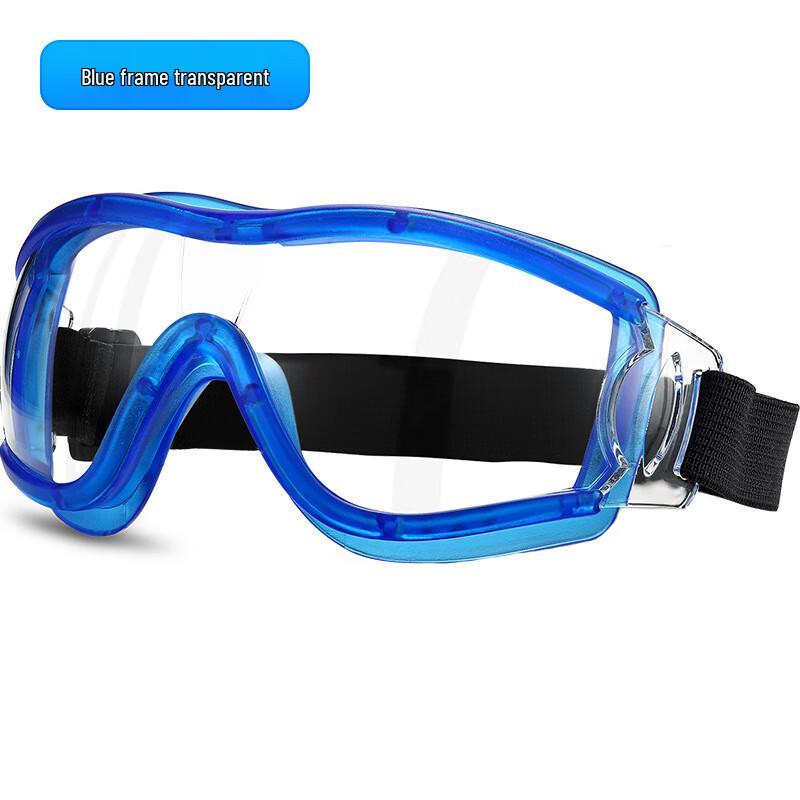 Milin Kids Cycling and Skating Windproof Goggles One Size
