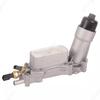11428596283AL Engine Oil Cooler Assembly Radiator module Oil cooler Original box For BMW 230i 330i 430i 530i 330e X3 X4 2.0L