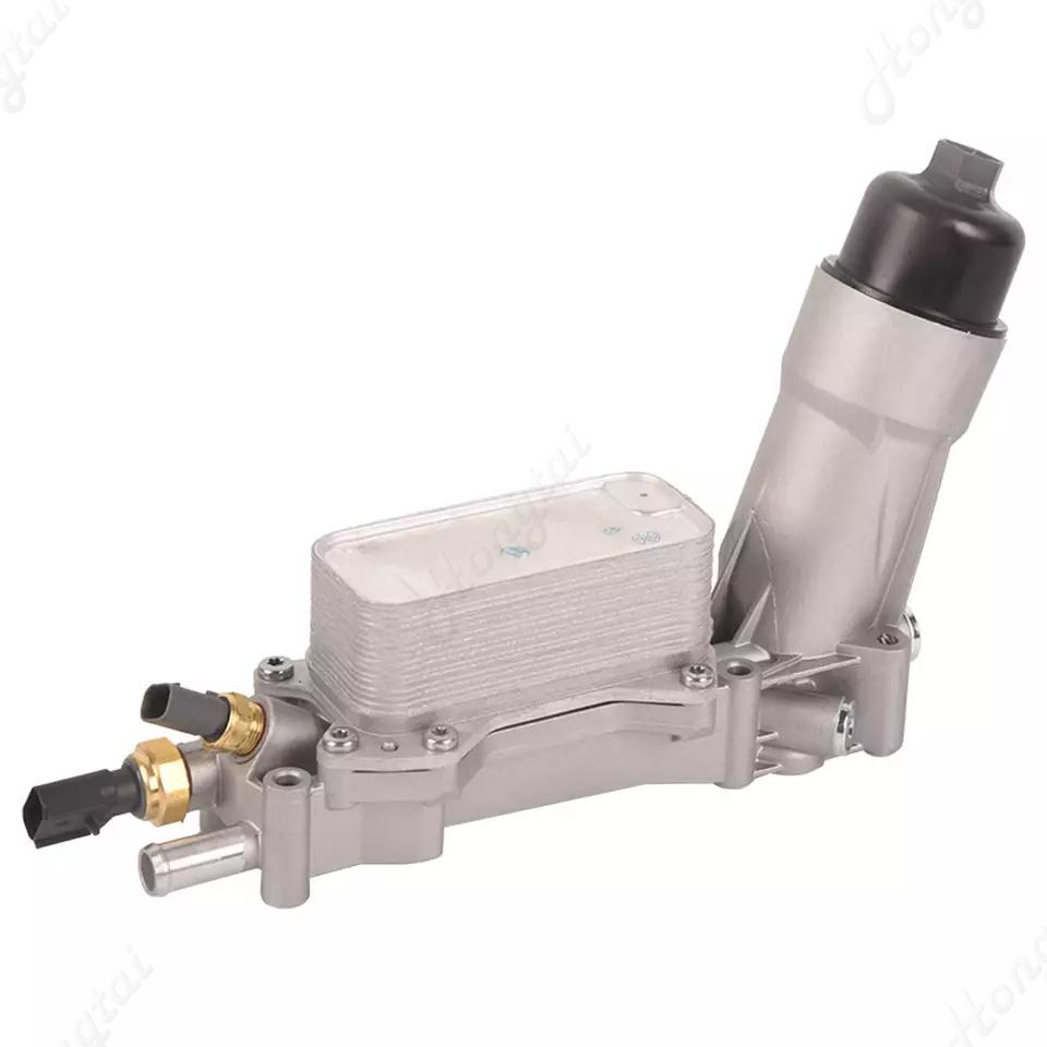 11428596283AL Engine Oil Cooler Assembly Radiator module Oil cooler Original box For BMW 230i 330i 430i 530i 330e X3 X4 2.0L