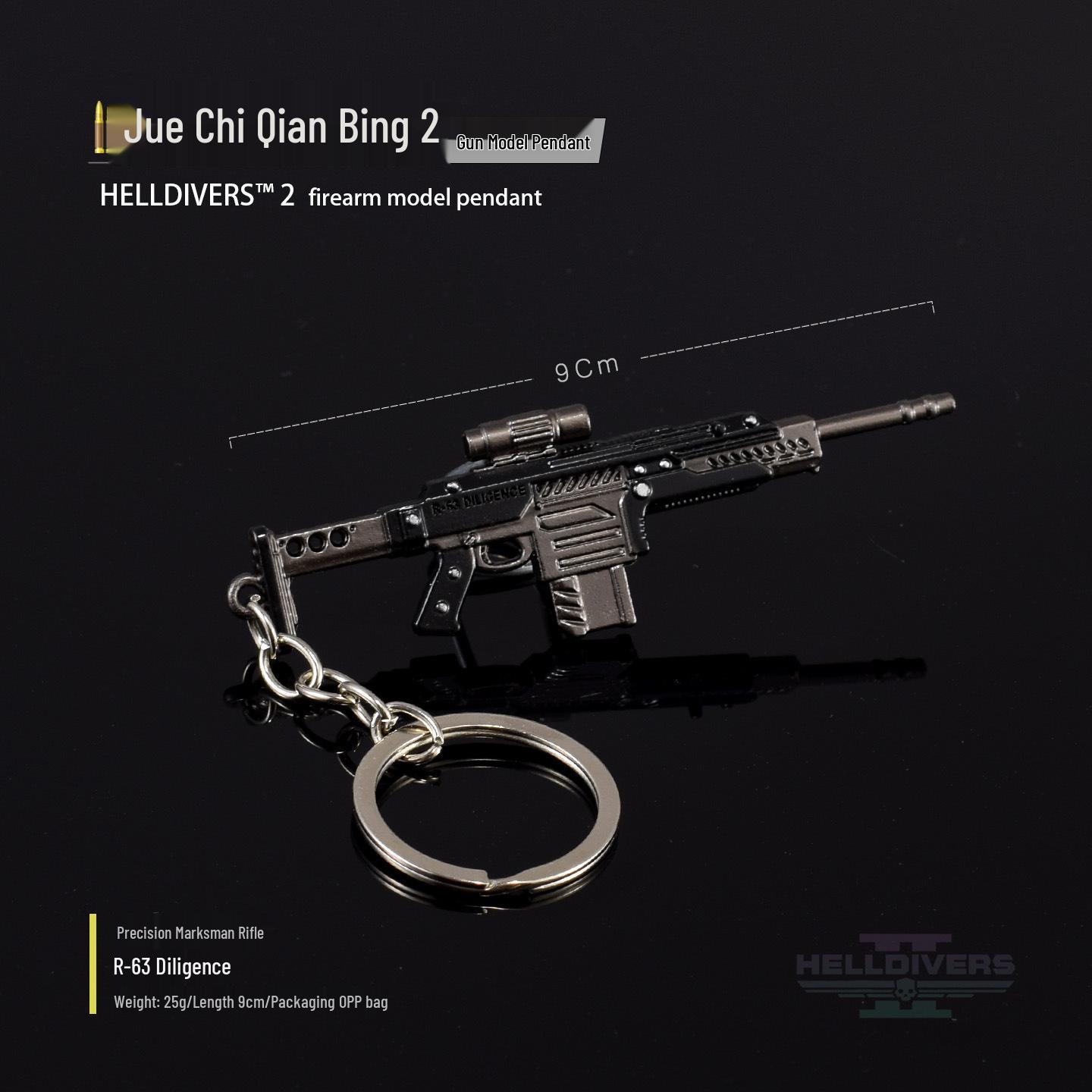 Helldivers 2 Mini Soldier Weapon Pendant Keychain Ornament
