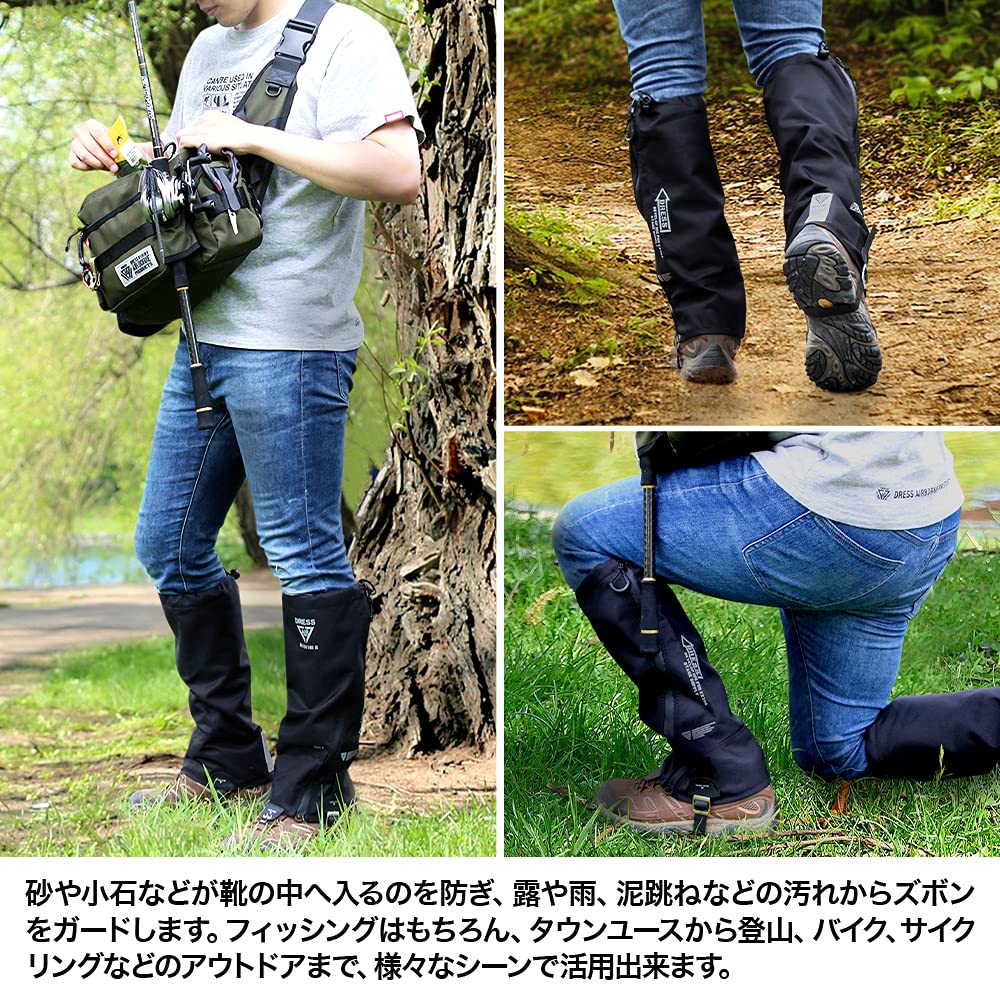 DRESS Airborne Gaiters Outdoor Mud Sand Gravel Boots [S-M] Black, Hiking, Fishing, Activities, Protection, Work, Protection, Protection, Rain, Snow,